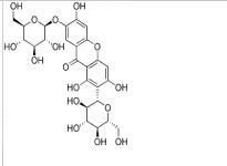 新芒果苷64809-67-2