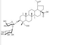 白頭翁皂苷A3129724-84-1