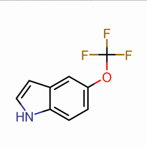 5-三氟甲氧基吲哚   CAS号:262593-63-5