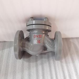 碳钢升降式止回阀H41H-16C 产品图片