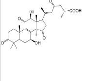 靈芝烯酸E110241-23-1