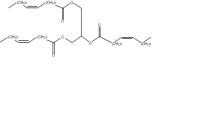 甘油三油酸酯122-32-7