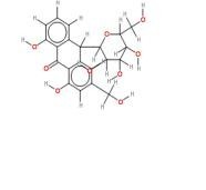 蘆薈苷B28371-16-6