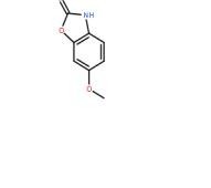 薏苡素532-91-2