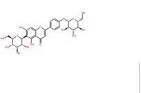異肥皂草苷19416-87-6