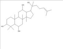 (20S)原人參三醇34080-08-5