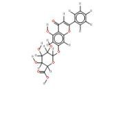 白楊素-7-O-β-葡萄糖醛酸苷35775-49-6