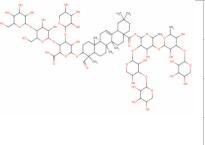 絞股藍皂苷15588-68-8