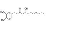 8-姜酚23513-08-8