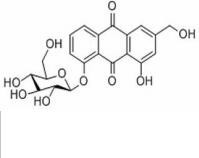 蘆薈大黃素-8-O-β-D-葡萄糖苷33037-46-6