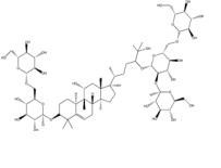羅漢果皂苷V88901-36-4