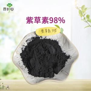 紫草素30%供应 产品图片