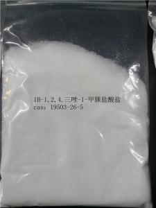 1H-1,2,4-三氮唑-1-甲脒單鹽酸鹽