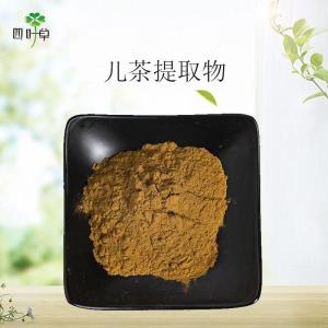 儿茶提取物10:1 儿茶粉