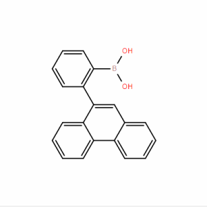 [2-(菲-9-基)苯基]硼酸    CAS号:1251773-23-5