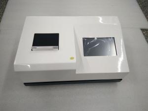 LB-4020型水质多参数检测仪可选cod氨氮总磷总氮