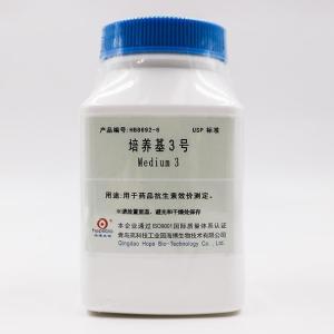 培养基3(USP)(Medium 3)	HB8692-6       250g