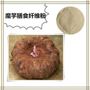 魔芋膳食纤维粉 斯诺特批发