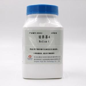 培养基4（USP）（Medium 4)	    HB8894    250g