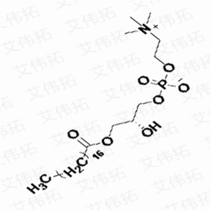硬脂酰溶血卵磷脂 S-lysoPC19420-57-6价格