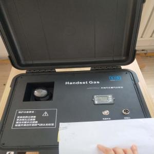便携式尾气分析仪，符合新标准，适合野外测试
