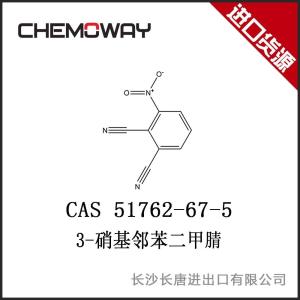3-硝基邻苯二甲腈   51762-67-5 产品图片
