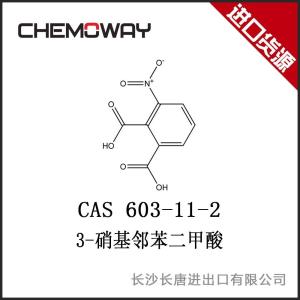 3-硝基邻苯二甲酸 603-11-2 产品图片