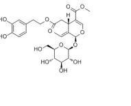 橄欖苦苷32619-42-4