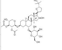 黃芪皂苷I84680-75-1