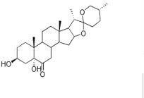 5A-羥基拉肖皂苷元56786-63-1