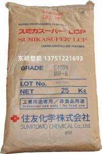 30%玻纤LCP 日本住友化学E5006L SUMIKASUPE E5006L 高耐热270度LCP