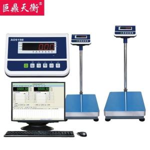 大连60kg/1g带RS232端口传输称重数据的电子秤