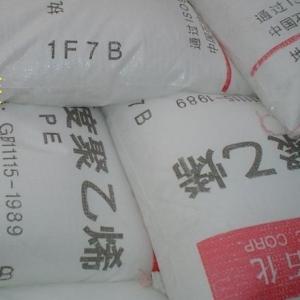 LLDPE 中石化广州 DMDB-8916流动性