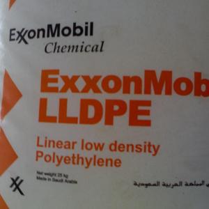 LLDPE  3518CB原包原料