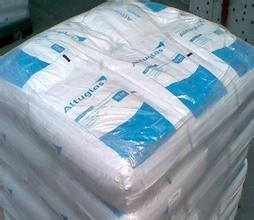 Altuglas V046 耐候性PMMA