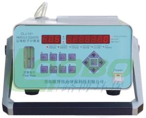 室内空气质量检测CLJ101-尘埃粒子计数器