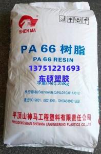 加50%玻纤PA6 TP-4208 台湾集盛PA6 TP-4208