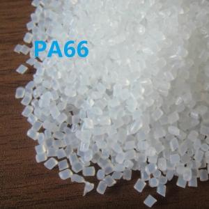 PA66 瑞士EMS GM-4H 2尼龙66