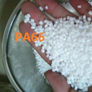 PA66 河南神马尼龙 EPR27 塑料原料