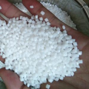 PA66 漳州长春 21G5-201 原料 工程塑料原料 