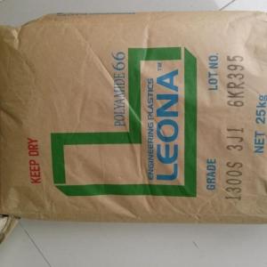 PA66 日本旭化成 14G25 BK 
