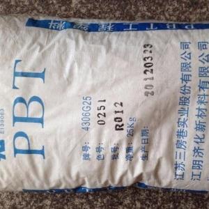PBT 江苏三房巷 4308G20 工程塑料原料