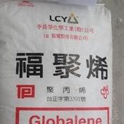  单聚合物PP 台湾福聚 PC366-5 成形容易