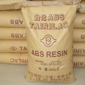 台湾台化ABS AG15A3 高光泽性 高刚性