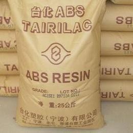  ABS  台湾台化 AG15A2高光泽性