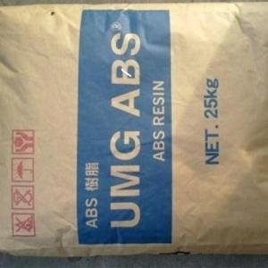   日本UMABSG MG-2510A纤维级