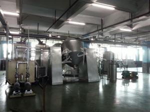 双锥混合干燥机