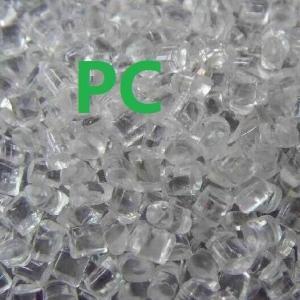  PC 阻燃,耐热,增强原料广州LG GN2301F