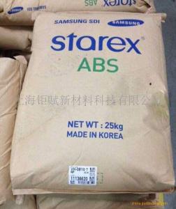 ABS XM-0900 韩国乐天化学Starex