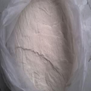 魔芋粉生产 食品级魔芋粉供应 产品图片